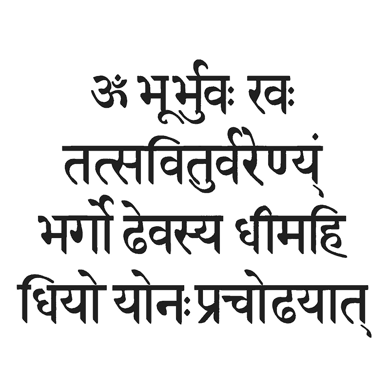 Gayatri mantra sanskriet