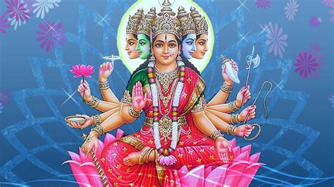 Gayatri